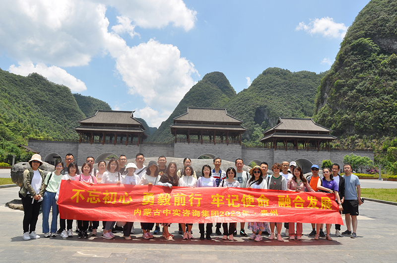 6486c4d164ce0.jpg 20230612003.jpg